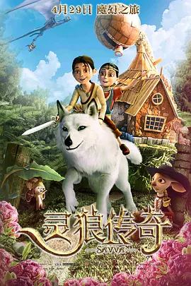 伊人成影院九九