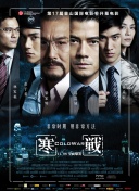 伊人成影院九九